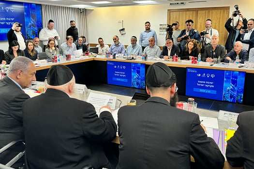 צילום: באדיבות קקל